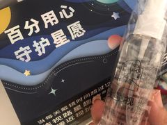 -瑞司视光眼镜·蔡司战略合作眼镜店(新街口店)