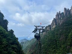 -三清山风景名胜区