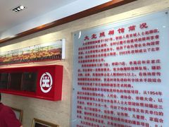 -大北照相(宋家庄店)
