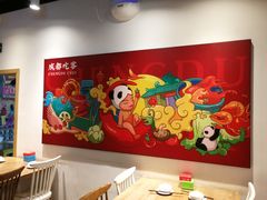 -成都吃客(九眼桥店)