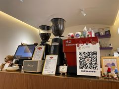 -士多咖啡·Stop Coffee