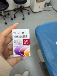 -上海伊莱美医疗美容医院