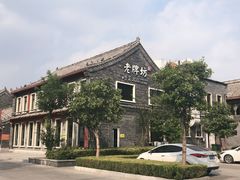 -老牌坊鲁菜名店(聊城美食岛店)