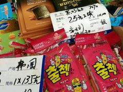 -上海市长春食品商店(淮海中路店)