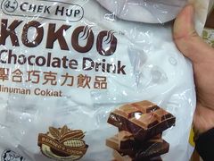 -瑞慈体检上海徐汇机构