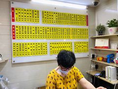 大堂-玉华饮食店(茅台路店)
