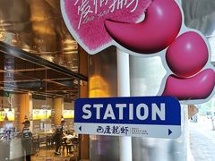-巴厘龙虾·榜首油焖大虾(音乐学院·沿江酒馆店)
