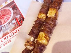 -左庭右院鲜牛肉火锅(环球港店)