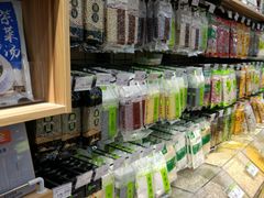 -永辉超市(鲁谷店)