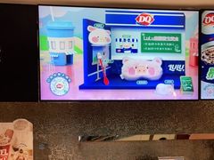 -金鼎轩(方庄天坛店)