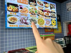 -众味海鲜大排档·活海鲜·潮汕味(南澳店)