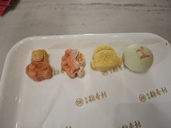 -北京稻香村(零号店)