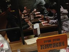 -呷哺呷哺 小火锅 (浦东新欧尚超市店)