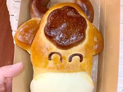 -都恩客(高岛屋百货店)