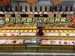 -亚马逊海鲜自助(梅溪湖步步高店)