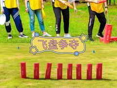 -上海山野camping·户外天幕烧烤·团建拓展营地
