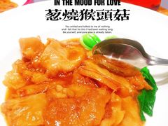 -阿庄新豫菜(航海东路店)