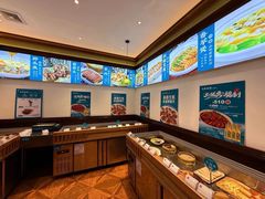 -沈家花园如皋菜(君御豪庭店)