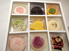 九宫格点心-北京稻香村(零号店·廿四节气馆店)