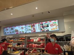 -乡村基(南坪上海城店)
