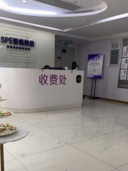 -广州美莱医疗美容医院