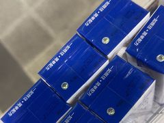 -煲珠公·老红糖珍珠奶茶(长宁龙之梦店)