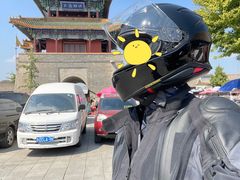 -舌尖上的老贾火勺