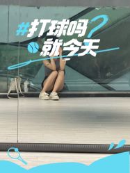 -单色舞蹈