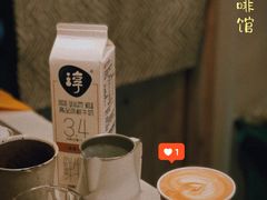 -红小姐咖啡馆(西津渡店)