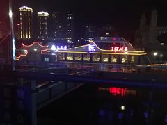 -闽江夜游台江旅游码头