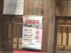 -串盟烧烤大排档·长沙美食地标(星沙店)