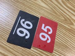 -皆道拌麻辣烫·麻辣拌