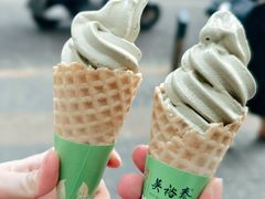 -吴裕泰(雍和宫店)