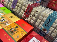 -老城隍庙食品商店(豫园商城店)