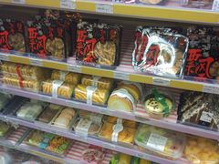 -全家便利店(法华寺街店)