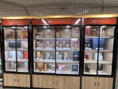 -七鲜超市(通州ONE店)
