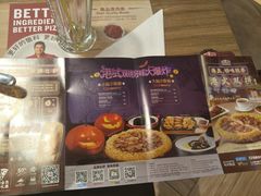 -棒约翰比萨·意面(剑河店)