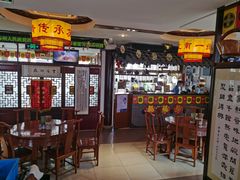 -同得兴 Since·1995 传统苏式面馆(十全街店)
