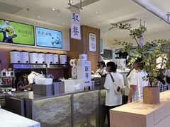 -茉莉奶白(广州动漫星城店)