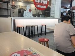 -永和大王(宜山店)