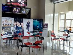 android_upload_pic-中影新星影城(万科锦程店)