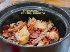 -斯丹姜母鸭·古法干香(涂门街总店)