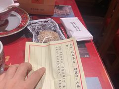 -味福记·本地特色菜(八一万达广场店)