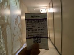 -博纳UA东方宝泰电影城