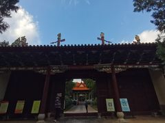 -建水文庙