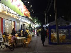 -新享乐海鲜(翠华路店)