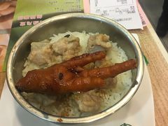 -添好运点心专门店(中环IFC店)