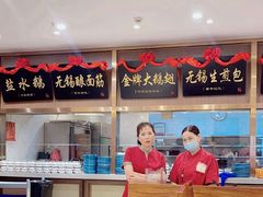 -锡和无锡菜(景丽苑店)