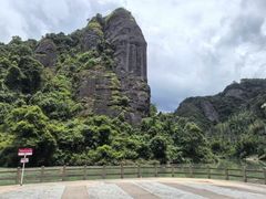 -桂林资江天门山风景区