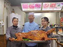-马记伊源斋涮肉·清真菜(百子湾店)